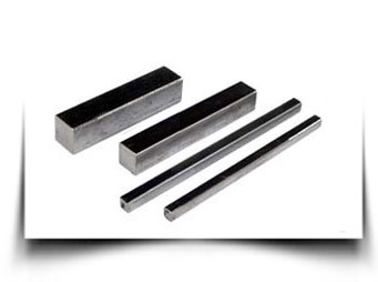 Squared Shaped Steel Bars Suppliers Industries