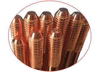 Copper Nickel 70/30 Bar manufacturer India