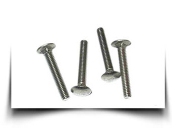 Metal Bolts Suppliers Industries