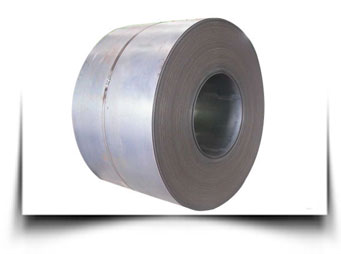 Mild Steel Coil Suppliers Industries