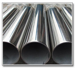 32205 PIPE supplier