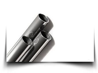 Titanium Tubes Suppliers Industries